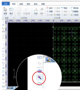 What Are Three Considerations for Using The Co-edge Function in Laser Cutting?