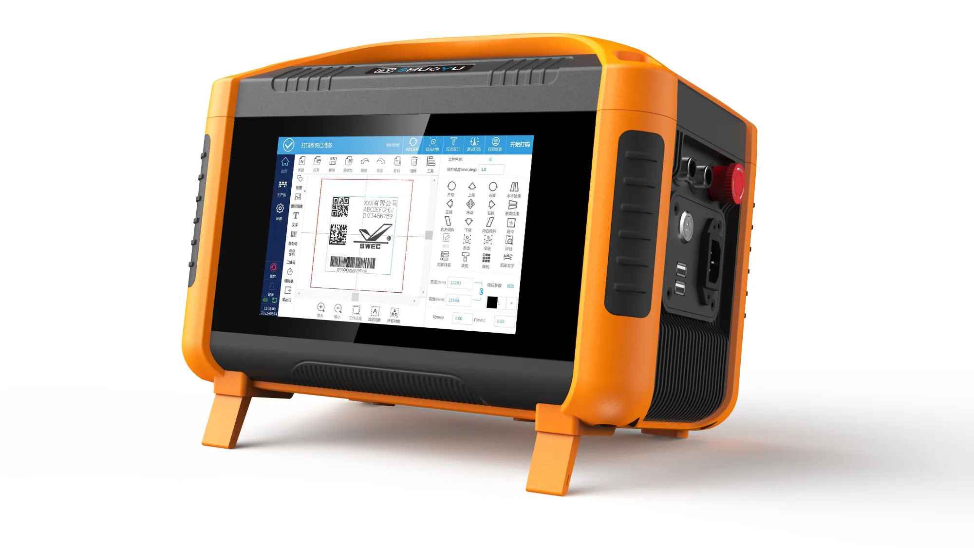 Low Price Easy To Operate New Style Portable Laser Marking 50w Jpt Autofocus Fiber Laser for Stainless Steel Marking Price - Image 5